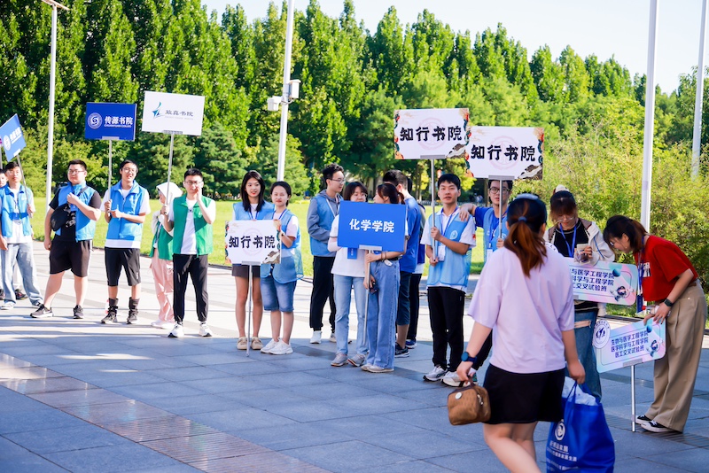北京航空航天大學迎新現場。校方供圖