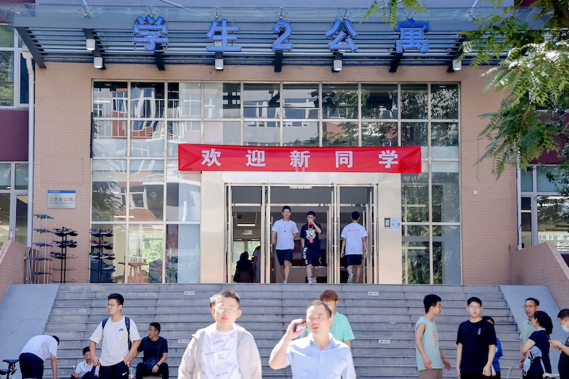北京航空航天大學迎新現場。校方供圖