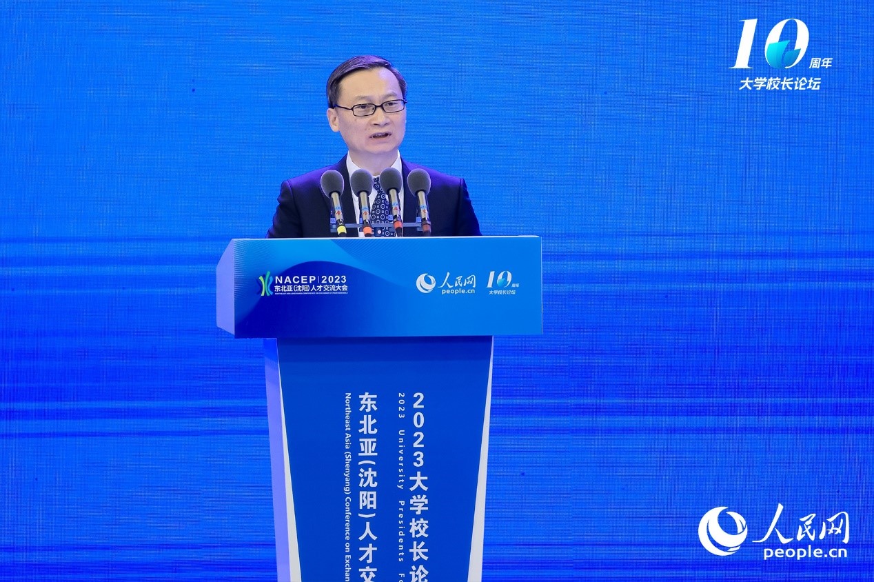  Han Jiecai, academician of the Chinese Academy of Sciences and president of Harbin Institute of Technology