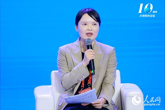 武漢理工大學黨委常委、副校長羅蓉出席分論壇並發言
