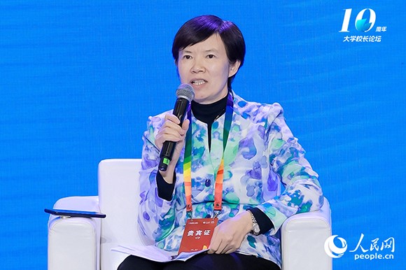 北京航空航天大学副校长张海兰出席圆桌论坛并发言