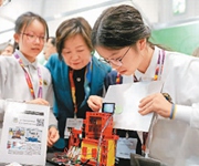 中国香港师生在英展示教学成果