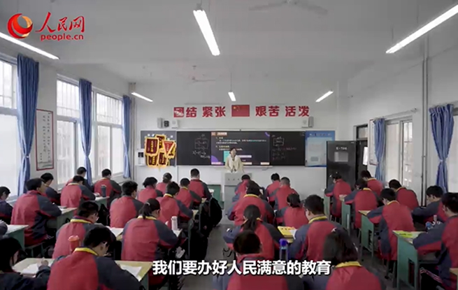  Follow the General Secretary to see China | education power
