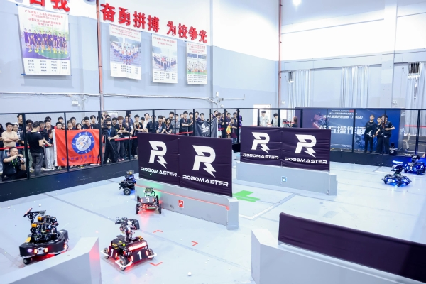 第二十三届全国大学生机器人大赛在广州举行