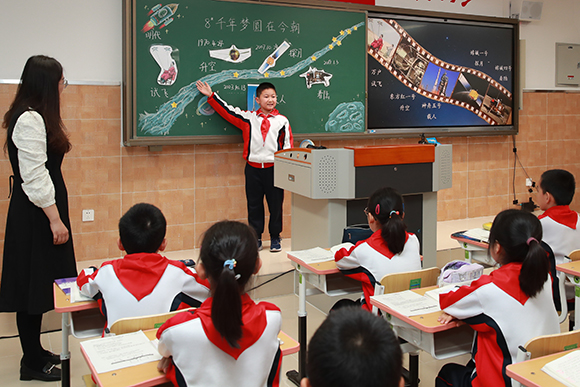北京市东城区中小学世界读书日主题活动举办