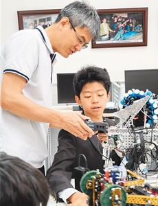  Beijing Chaoyang: AI enabled teaching