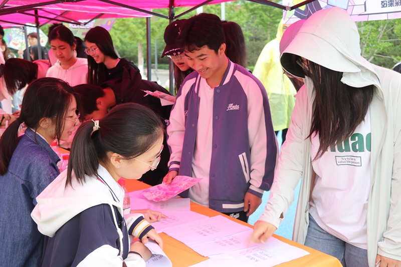 北京化工大學“百花”心理游園會現場。校方供圖