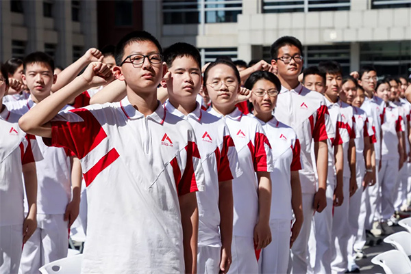 中国人民大学举行大中小学生入党入团入队集中宣誓活动