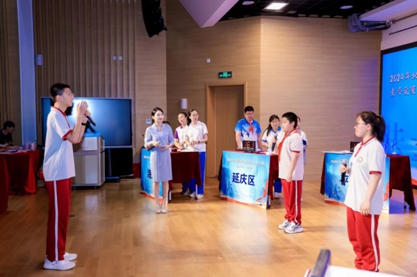 2024北京市學生法治素養競賽（團隊賽）決賽舉辦。北京市教委供圖
