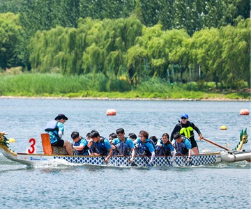  The University of Chinese Academy of Sciences held the first "Dragon Flying and Wild Goose Living" Dragon Boat Competition