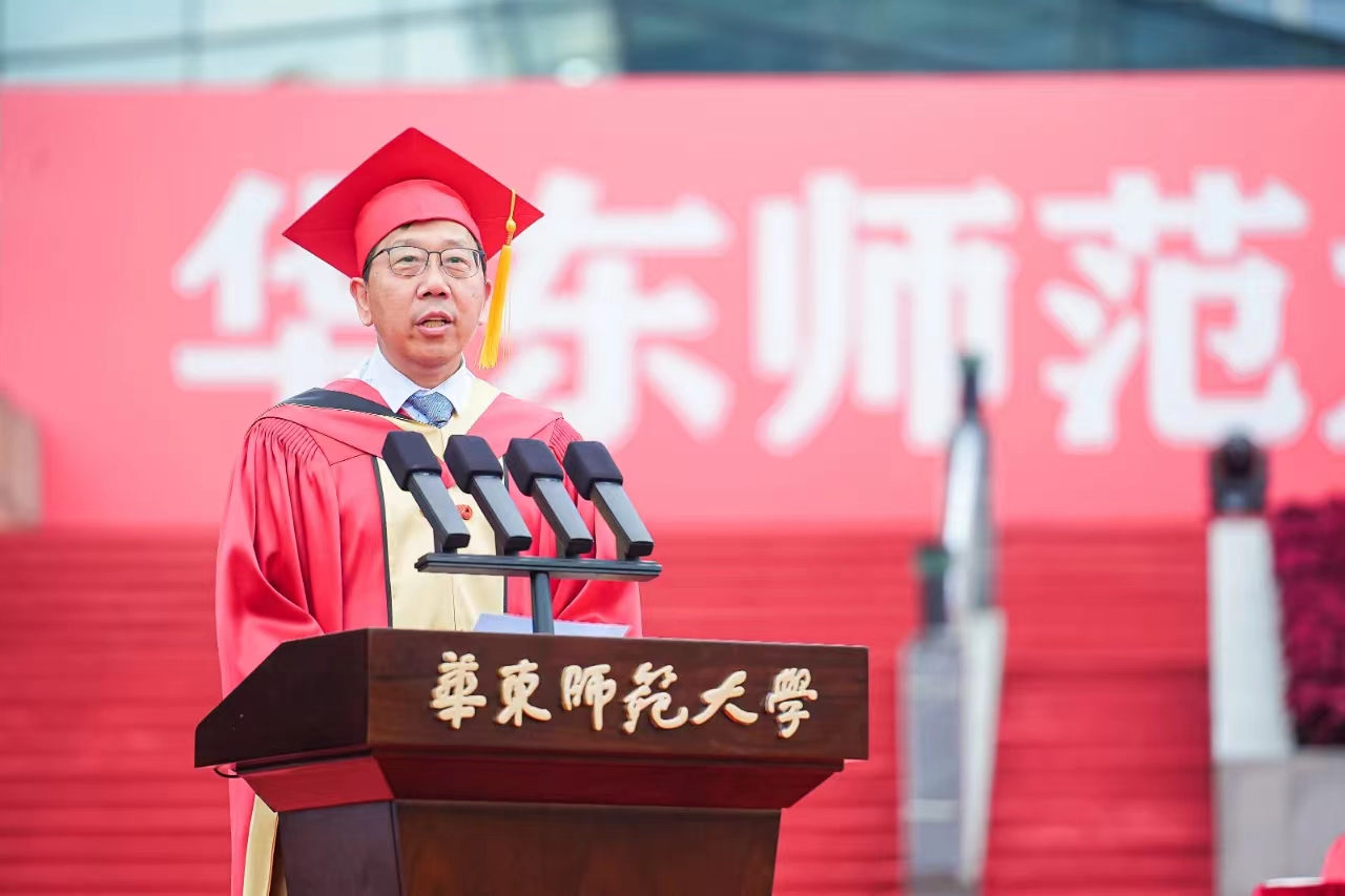 中国工程院院士、华东师范大学校长钱旭红在学校2024届毕业典礼上致辞。校方供图