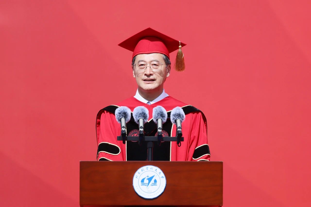 中國工程院院士、北京航空航天大學校長王雲鵬發表致辭。校方供圖