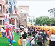 中國兒童戲劇節歡樂開場