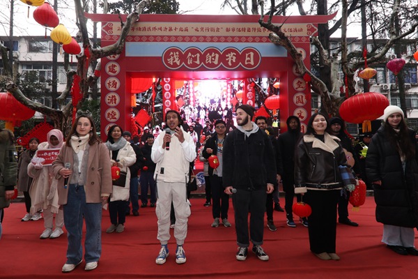 同济大学“熊猫叨叨”团队：向世界讲述中国