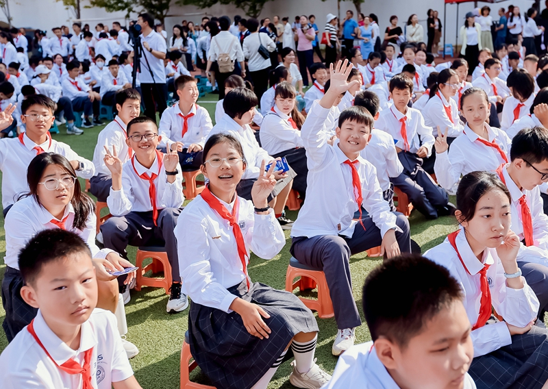 北京市十一學校龍樾實驗中學開學典禮現場。校方供圖