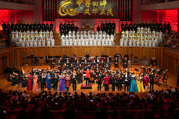 中国音乐学院庆祝建校60周年大会举行