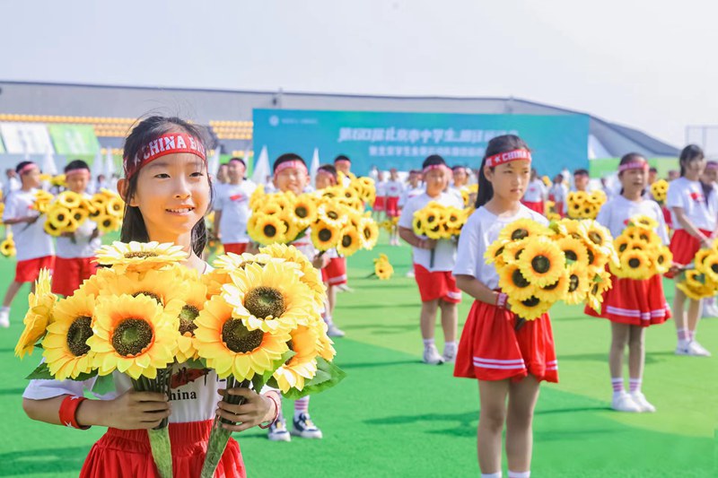 第60屆北京市中學生田徑運動會開幕。北京市教委供圖