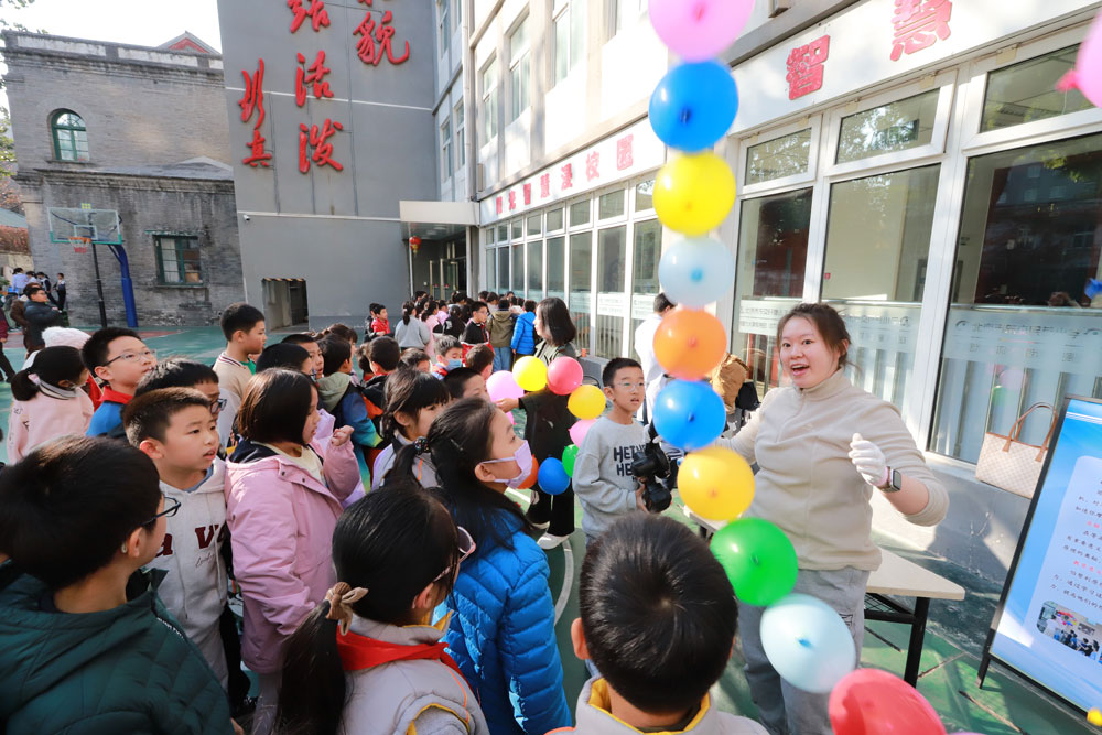 “礼赞中华 童享科技” 东交民巷小学校园科学节开幕