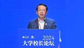 徐坤北京郵電大學校長