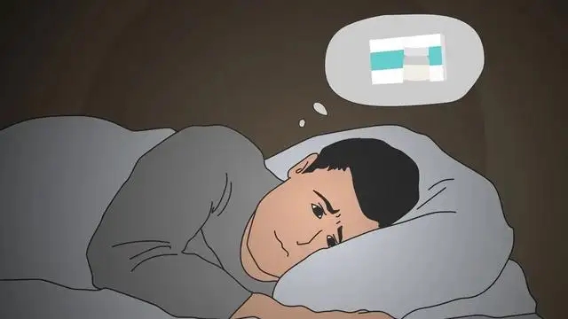 艾司唑仑