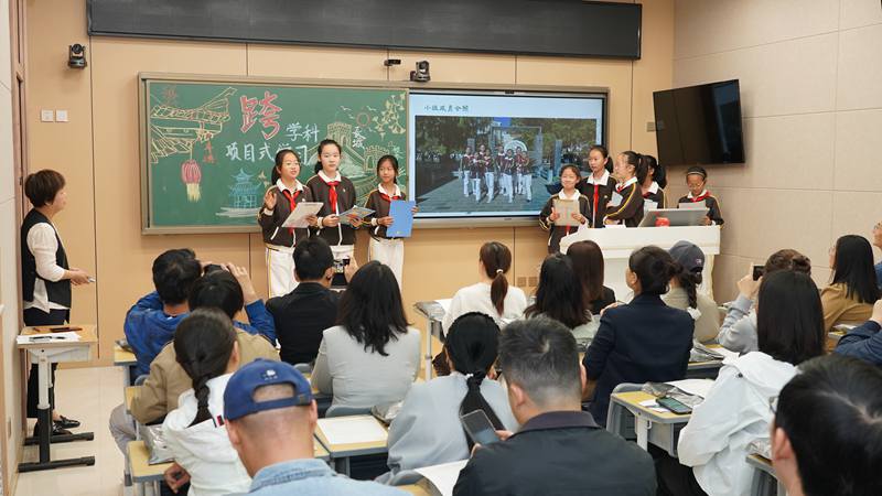 首都師范大學實驗小學“校園開放日”活動舉辦。校方供圖