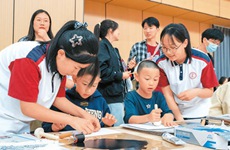 海峡两岸同胞问祖炎帝故里