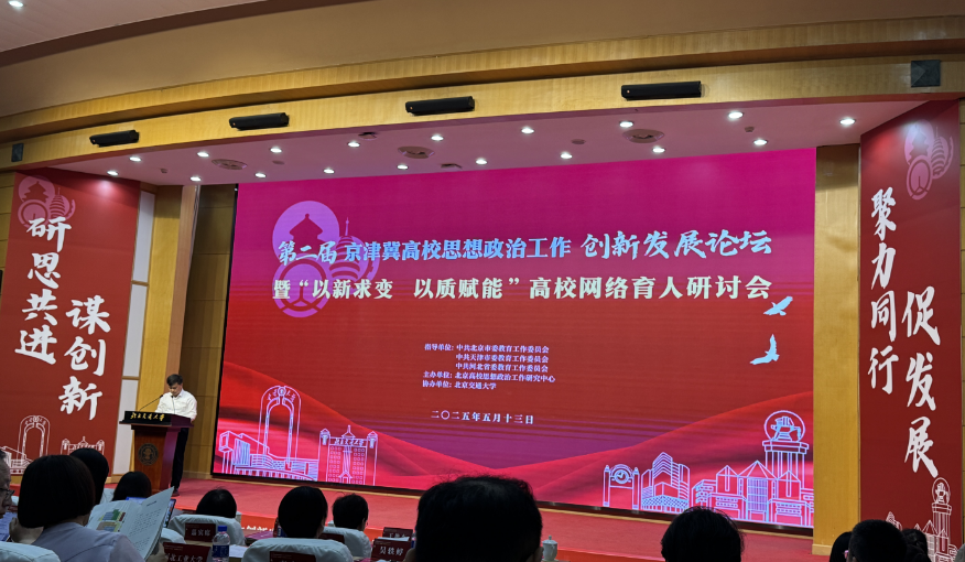 活動現場。人民網記者 秦迪攝
