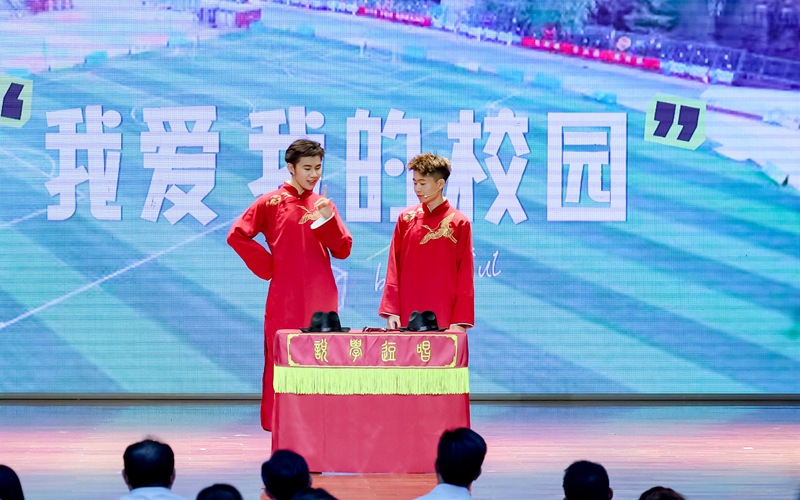 北京市第五十五中学对外开放五十周年活动举办。校方供图