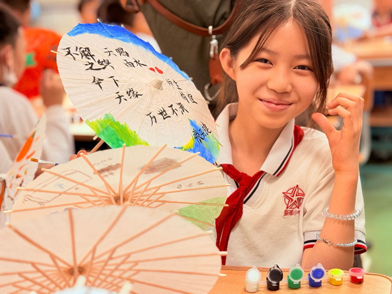 天津市和平區新星小學舉辦“時序之韻·童心傳承”國風游園會。校方供圖