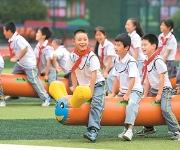 歡度“六一” 快樂成長