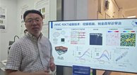 以眼观脑 推动帕金森早筛早诊