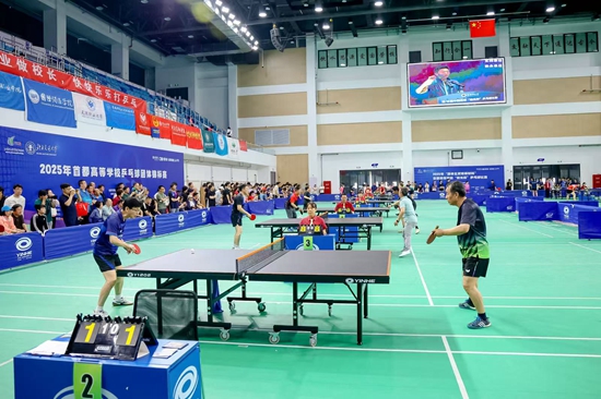 乒乓球比赛现场。北京交通大学供图。