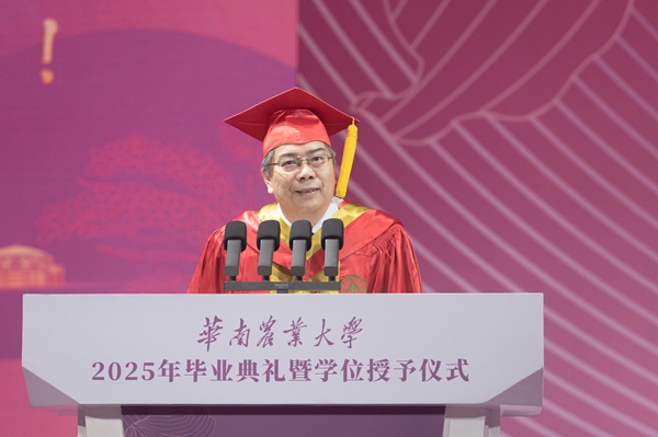 南中国农业大学校长Xue Hongwe