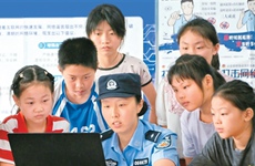 “小网民”需要“大保护”