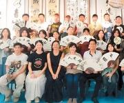 沉浸式感受中华传统文化