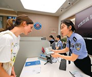 直联平台助力海外人才引进来