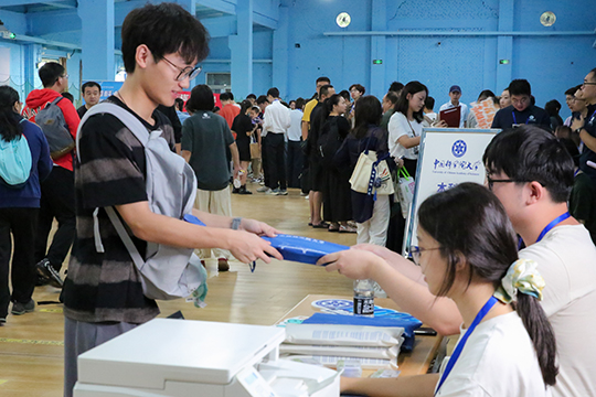 中國科學院大學迎來2025級本科新生。學校供圖