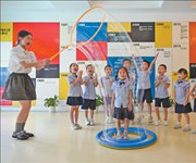 科学有意思