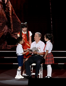 新时代好少年主题读书活动成果展举办