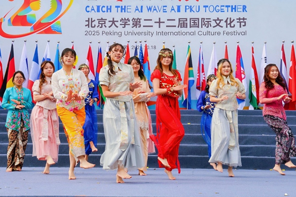 北京大學第二十二屆國際文化節舉行。校方供圖