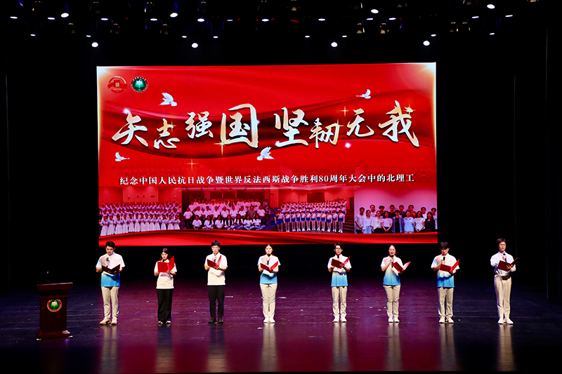 活动现场。主办方供图