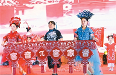 传承客家文化 缔结青春友谊