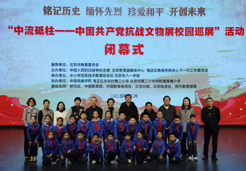 活动现场。主办方供图