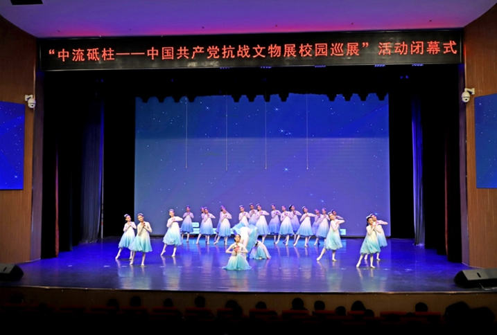 活动现场。主办方供图