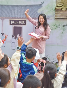 给孩子们留下诗意童年