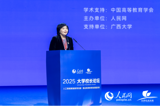 復旦大學黨委副書記錢海紅出席論壇並發言。人民網記者 嚴立政攝