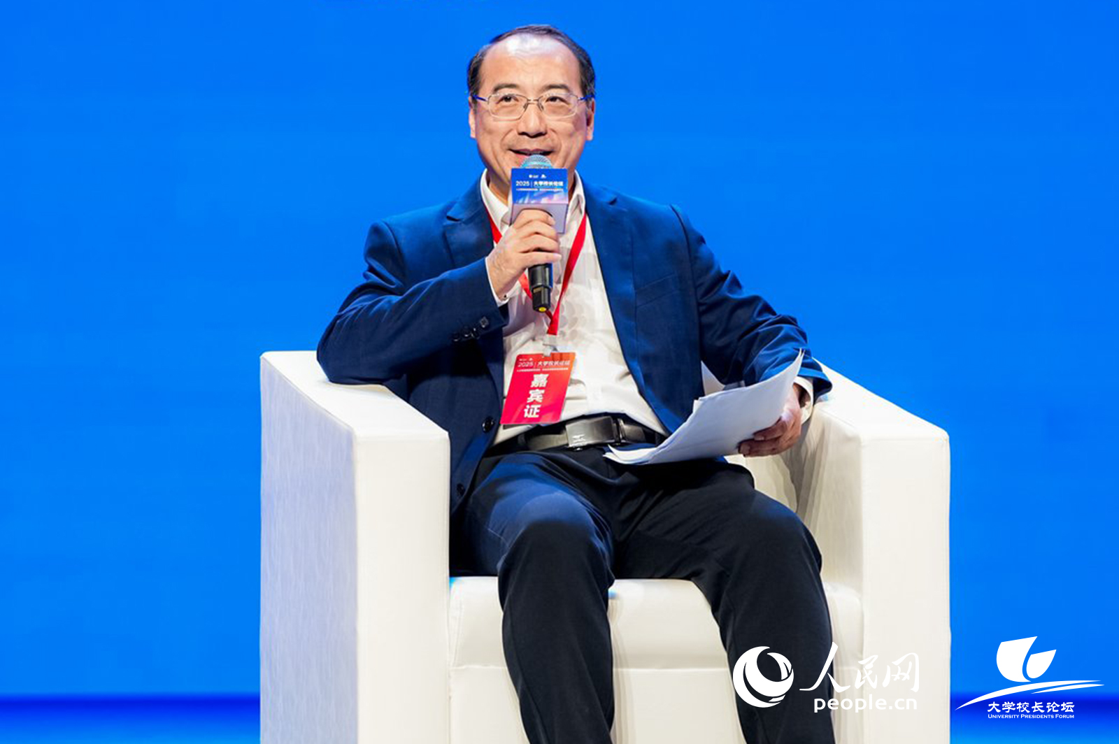 北京交通大学副校长李国岫