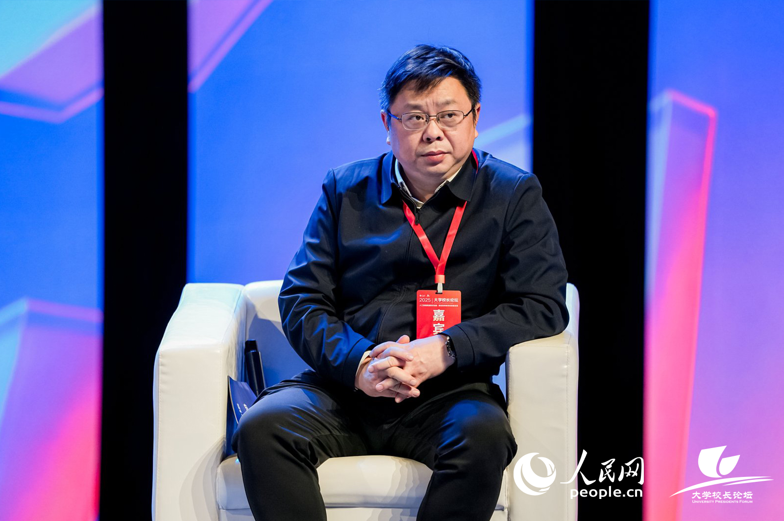 四川师范大学党委书记郭勇