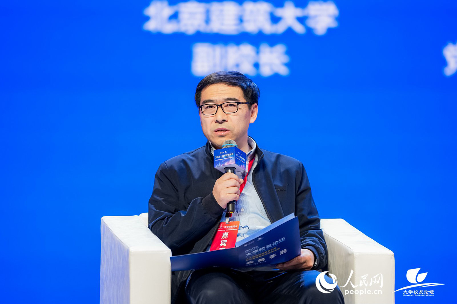 北京建筑大学副校长陈红兵