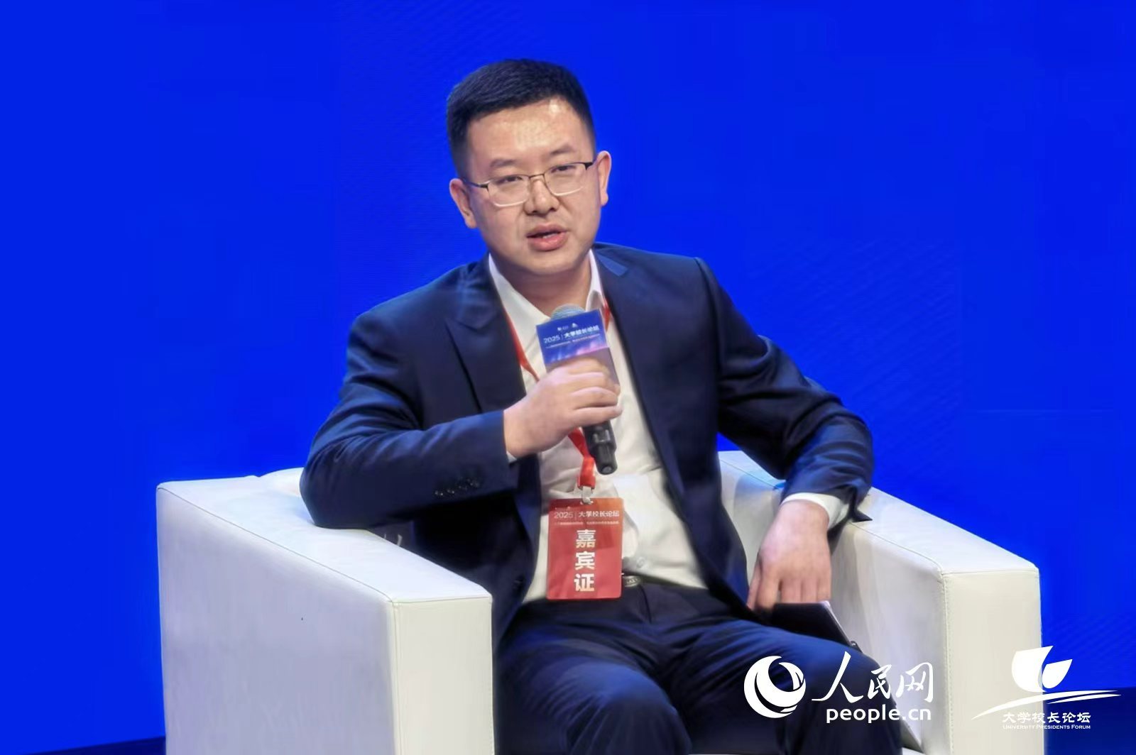 中國石油大學(北京)黨委副書記文永紅出席論壇並發言